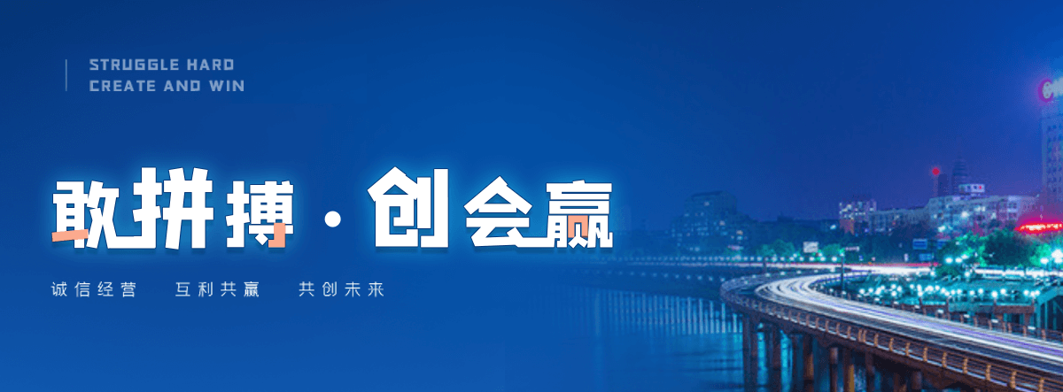 碧土源头新能源汽车模型